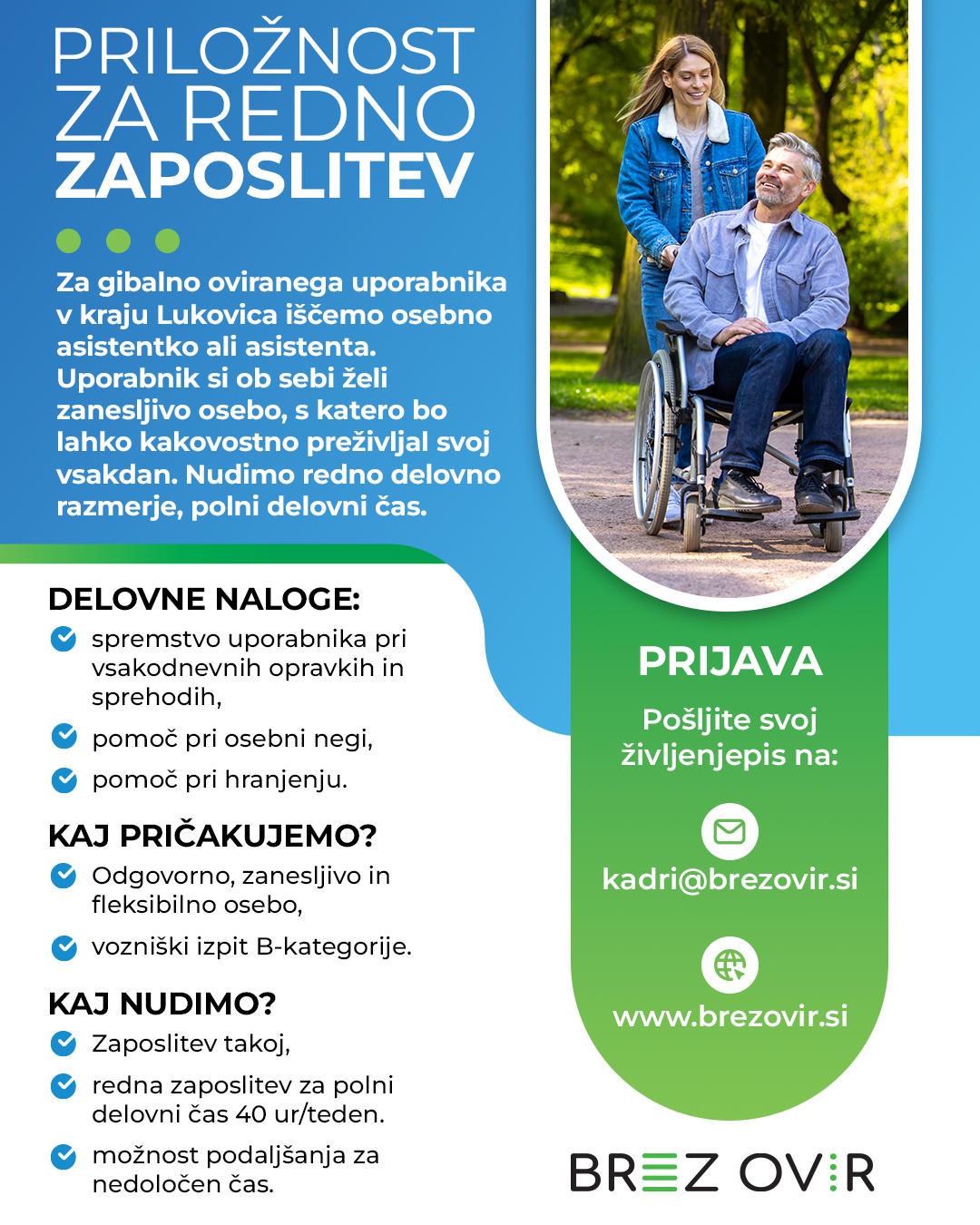 lukovica